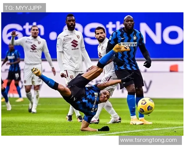 都灵对阵国米精彩视频回顾与赛后分析尽在此处