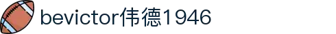 伟德国际(bevictor)官方网站-源自英国始于194